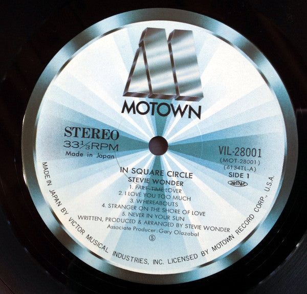 Stevie Wonder - In Square Circle (Vinyl, LP, Album)