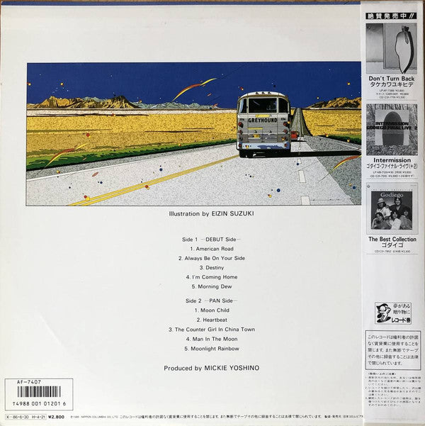 Mickie Yoshino - American Road (Vinyl, LP, Album)