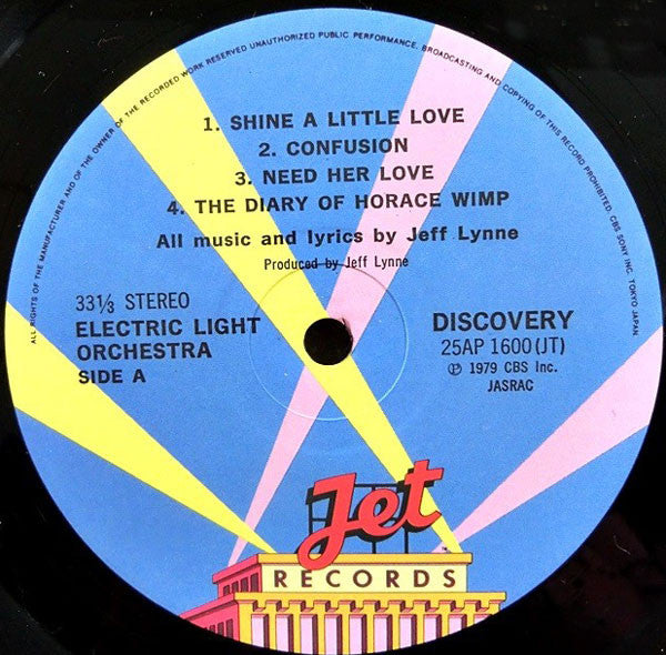 Electric Light Orchestra - Discovery (Vinyl, LP, Album, Stereo)