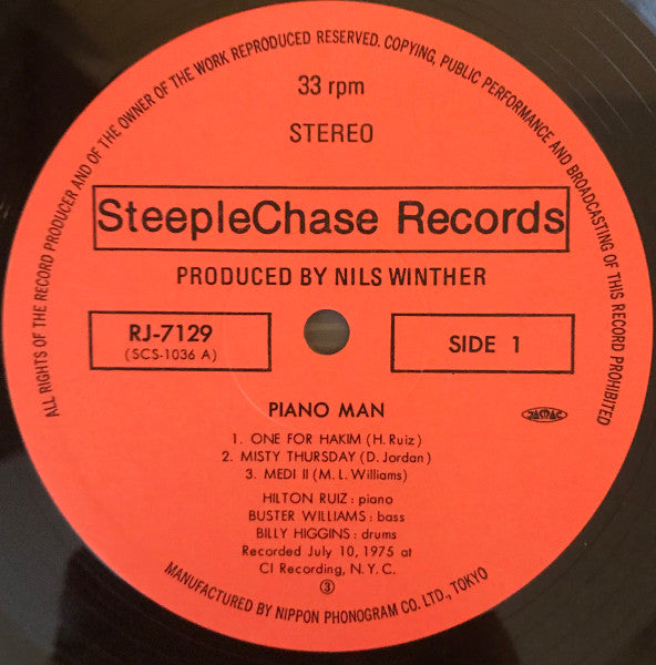 Hilton Ruiz Trio - Piano Man (Vinyl, LP, Album, Stereo) Good Plus (G+) / Good Plus (G+)