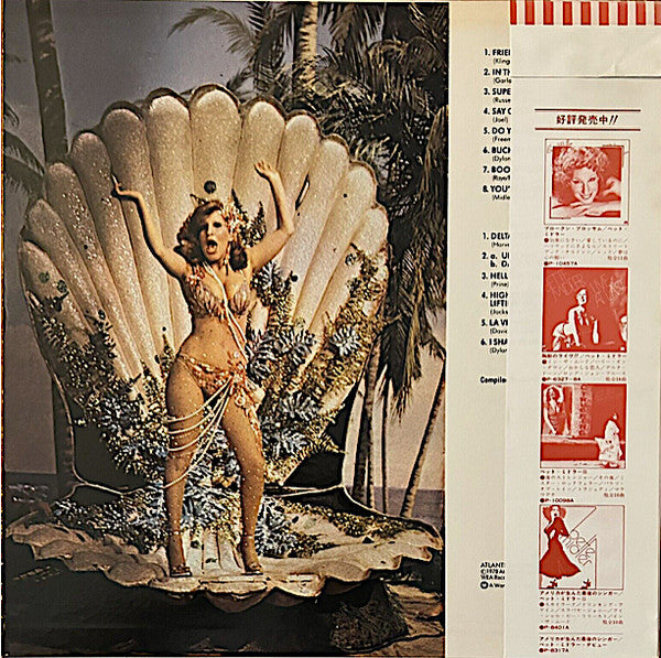Bette Midler - The Best Of Bette (Vinyl, LP, Compilation) Very Good Plus (VG+) / Very Good (VG)