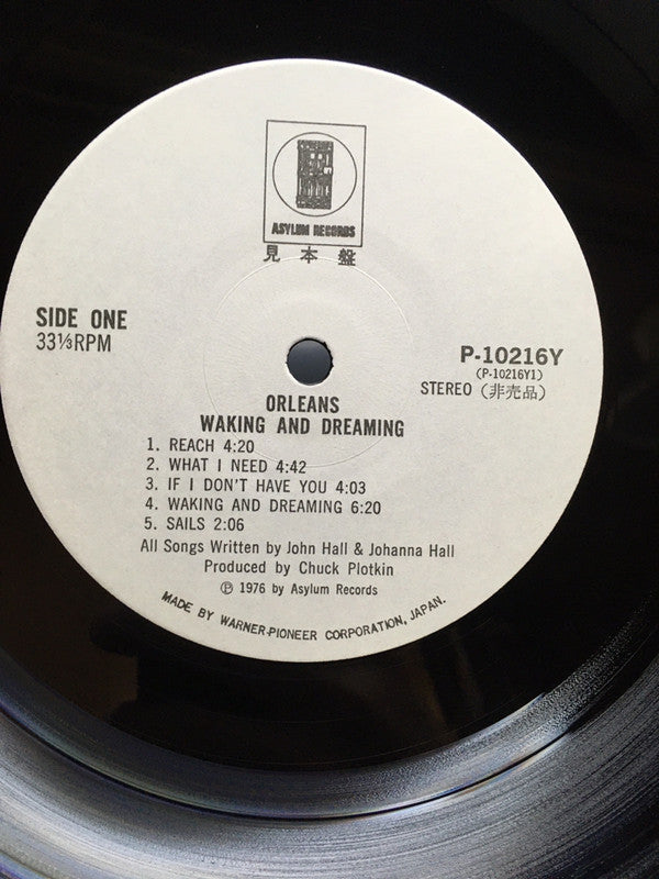 Orleans - Waking And Dreaming (Vinyl, LP, Album, Promo) Near Mint (NM or M-) / Very Good Plus (VG+)