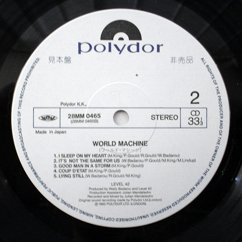 Level 42 - World Machine (Vinyl, LP, Album, Promo) Very Good Plus (VG+) / Very Good Plus (VG+)