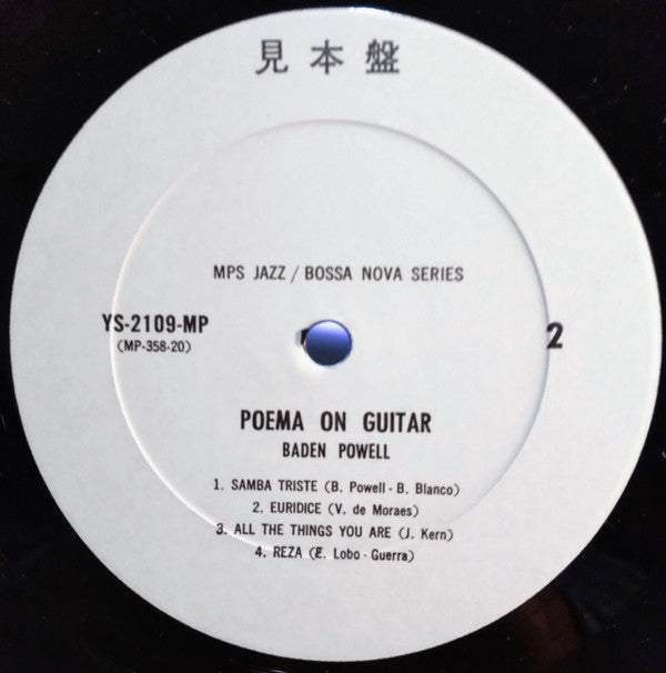 Baden Powell - Poema On Guitar (Vinyl, LP, Album, Promo, Stereo) Very Good Plus (VG+) / Very Good Plus (VG+)