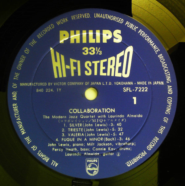 The Modern Jazz Quartet - Collaboration (Vinyl, LP, Album) Very Good (VG) / Very Good Plus (VG+)