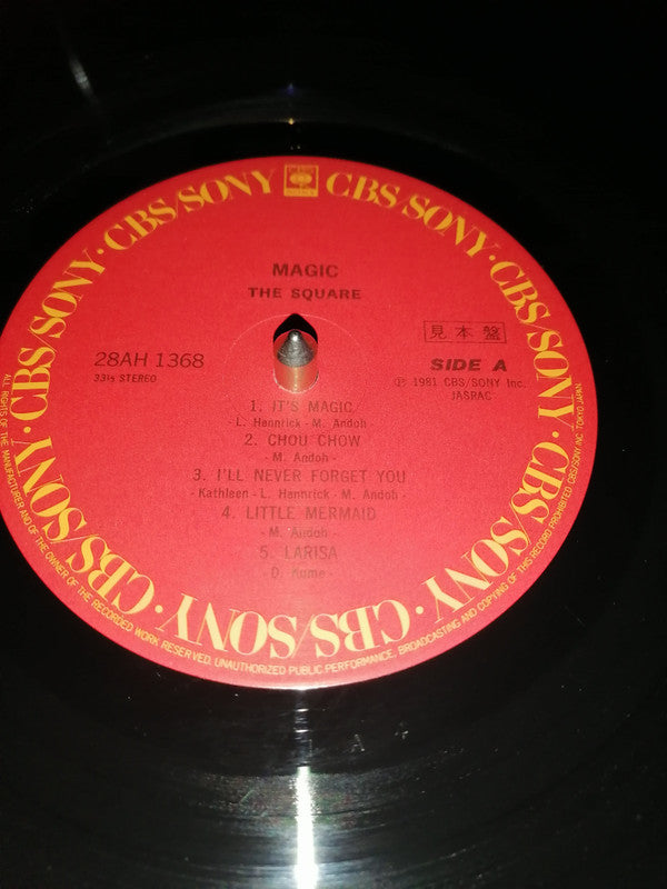 T-Square - Magic (Vinyl, LP, Album, Promo, Stereo) Very Good Plus (VG+) / Very Good (VG)