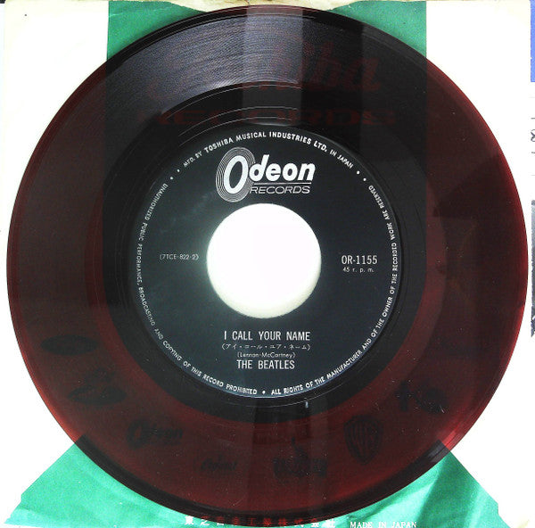 The Beatles - Long Tall Sally / I Call Your Name (Vinyl, 7", 45 RPM, Single, Limited Edition, Mono) Very Good (VG) / Very Good (VG)