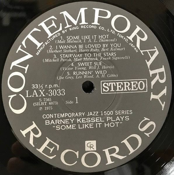 Barney Kessel - Some Like It Hot (Vinyl, LP, Album, Limited Edition, Reissue, Stereo) Good Plus (G+) / Very Good (VG)