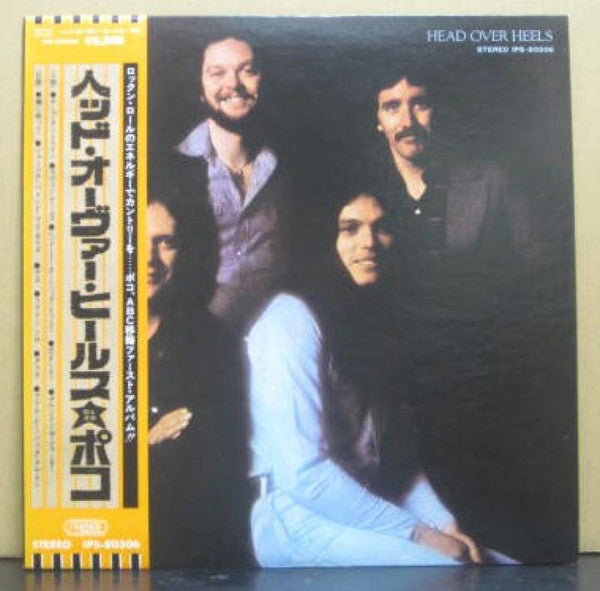 Poco (3) - Head Over Heels (Vinyl, LP, Album) Very Good (VG) / Very Good (VG)