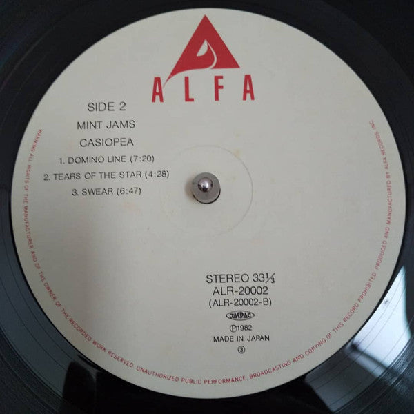 Casiopea - Mint Jams (Vinyl, LP, Album, Repress, Stereo)