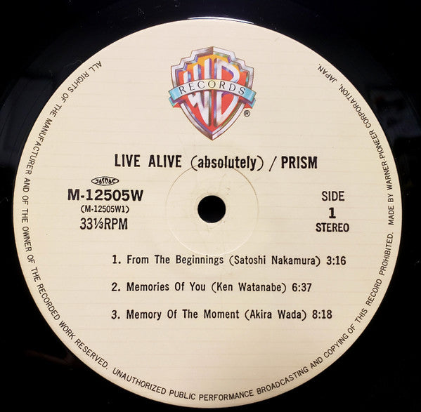 Prism (9) - Live Alive (Absolutely) (Vinyl, LP, Album) Near Mint (NM or M-) / Near Mint (NM or M-)