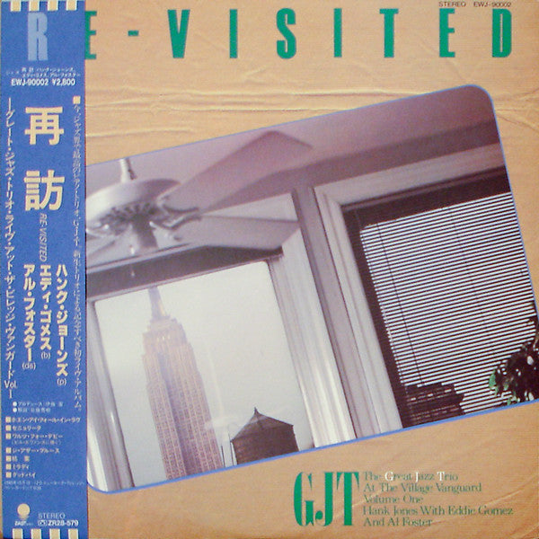 The Great Jazz Trio - Re-Visited - The Great Jazz Trio At The Village Vanguard Volume 1 (Vinyl, LP, Album) Very Good Plus (VG+) / Very Good Plus (VG+)