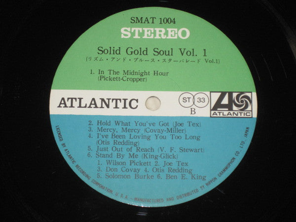 Various - Solid Gold Soul Vol.1 (Vinyl, LP, Compilation, Stereo) Very Good (VG) / Poor (P)