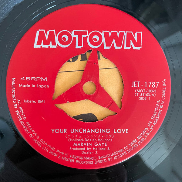 Marvin Gaye - Your Unchanging Love (Vinyl, 7", 45 RPM, Single) Very Good (VG) / Good Plus (G+)