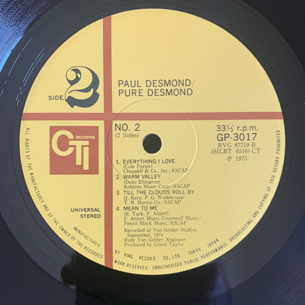 Paul Desmond - Pure Desmond (Vinyl, LP, Album)