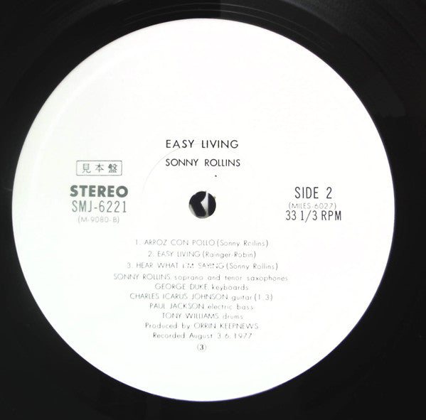 Sonny Rollins - Easy Living (Vinyl, LP, Album, Promo) Very Good Plus (VG+) / Very Good Plus (VG+)