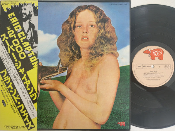 Blind Faith (2) - Blind Faith (Vinyl, LP, Album, Reissue, Stereo) Very Good Plus (VG+) / Very Good Plus (VG+)