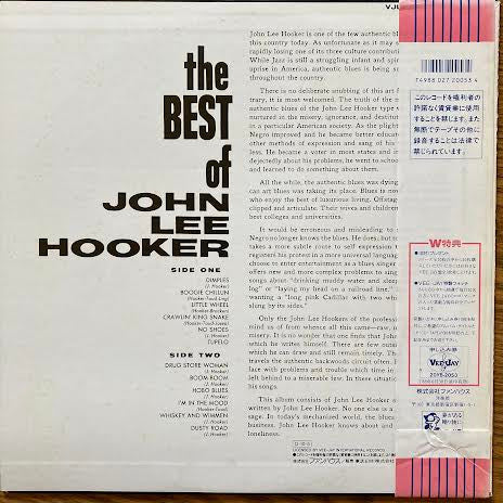 John Lee Hooker - The Best Of John Lee Hooker (Vinyl, LP, Compilation, Reissue, Mono) Very Good Plus (VG+) / Very Good Plus (VG+)