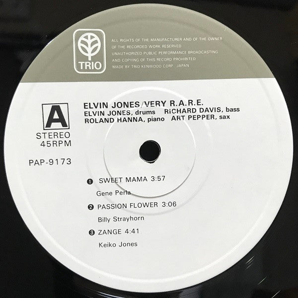 Elvin Jones - Very RARE (Vinyl, LP, 45 RPM, Album, Stereo) Very Good Plus (VG+) / Very Good (VG)