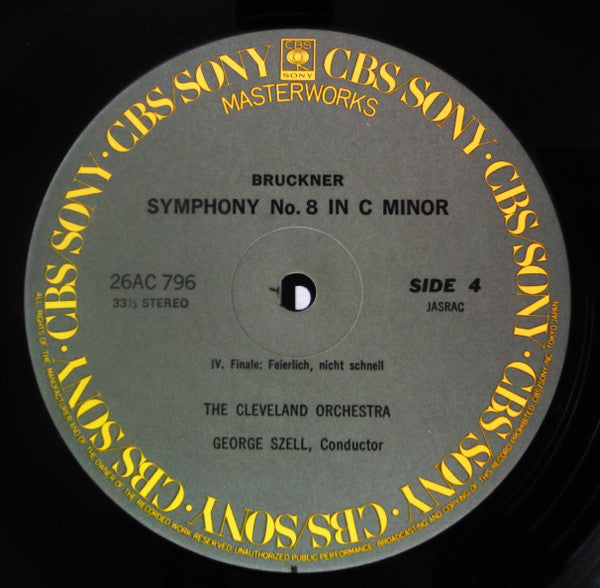 George Szell - Symphony No.8 (2xVinyl, LP, Album, Stereo) Near Mint (NM or M-) / Very Good Plus (VG+)