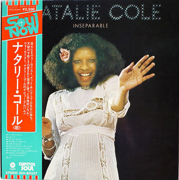Natalie Cole - Inseparable (Vinyl, LP, Album)