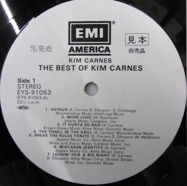 Kim Carnes - The Best Of Kim Carnes (Vinyl, LP, Compilation, Promo) Near Mint (NM or M-) / Good Plus (G+)