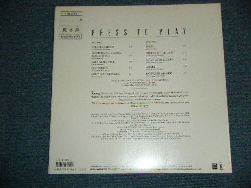 Paul McCartney - Press To Play (Vinyl, LP, Album, Promo) Very Good (VG) / Very Good (VG)