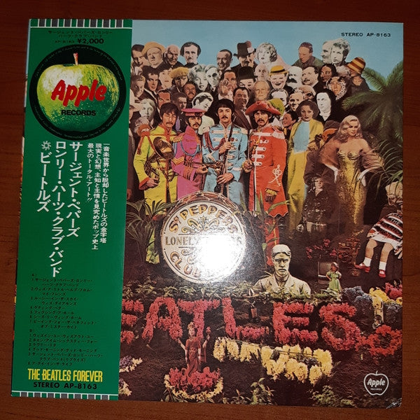 The Beatles - Sgt. Pepper's Lonely Hearts Club Band (Vinyl, LP, Ste...