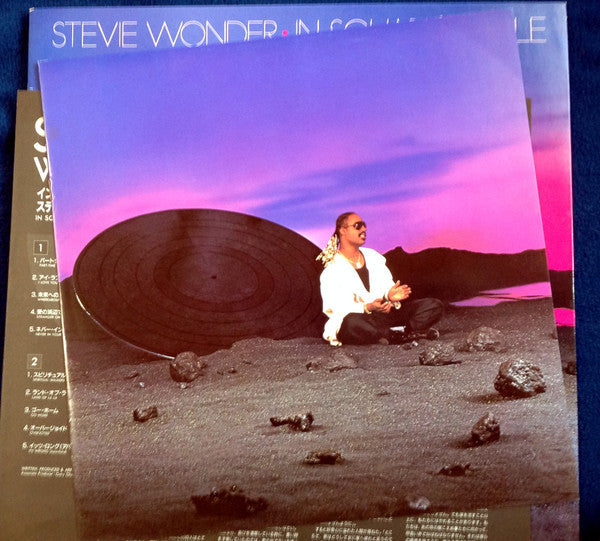 Stevie Wonder - In Square Circle (Vinyl, LP, Album)