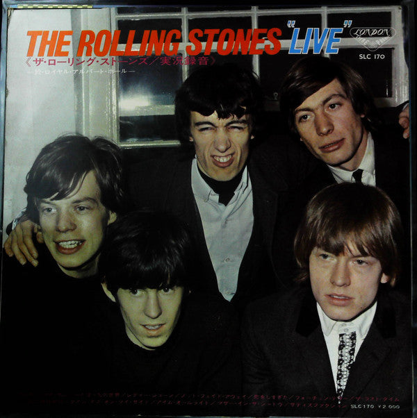The Rolling Stones - Have You Seen Your Mother Live! (Vinyl, LP, Album, Stereo) Good Plus (G+) / Very Good (VG)