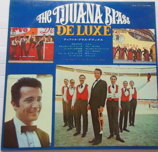 Herb Alpert & The Tijuana Brass - The Tijuana Brass Deluxe <S. R. O.> (Vinyl, LP, Stereo) Very Good Plus (VG+) / Very Good Plus (VG+)