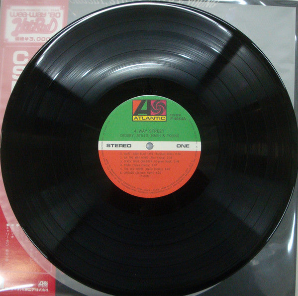 Crosby, Stills, Nash & Young - 4 Way Street (Vinyl, LP, Album, Reis...