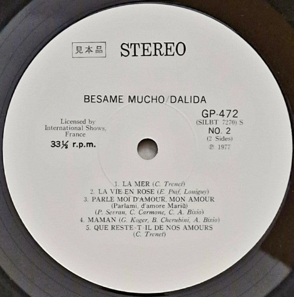 Dalida - Besame Mucho (Vinyl, LP, Album, Promo, Stereo) Very Good Plus (VG+) / Very Good (VG)