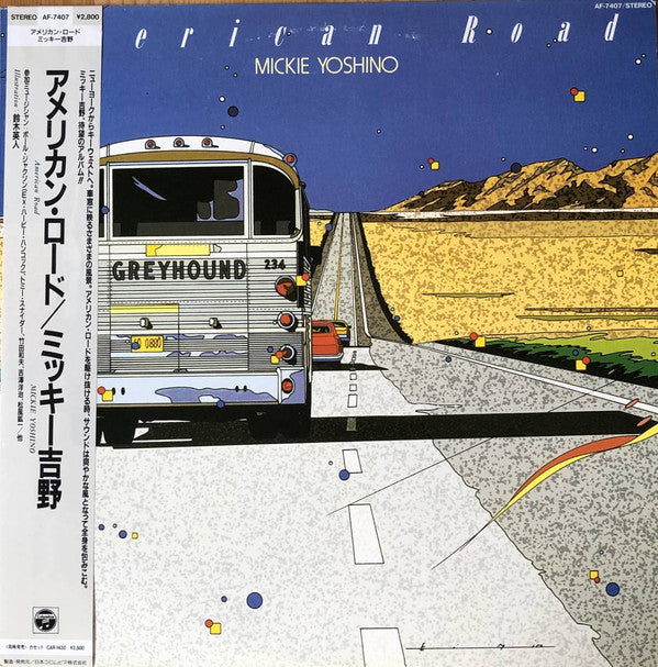 Mickie Yoshino - American Road (Vinyl, LP, Album)