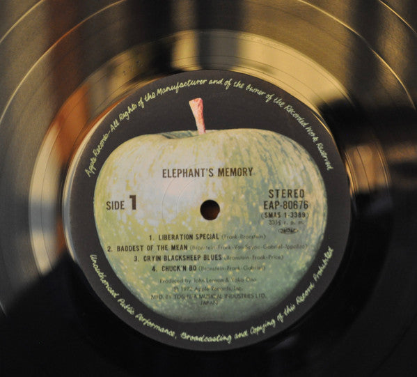 Elephants Memory - Elephant's Memory (Vinyl, LP, Album) Very Good (VG) / Very Good (VG)