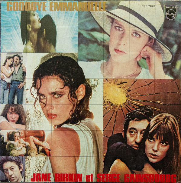 Serge Gainsbourg - Goodbye Emmanuelle (Vinyl, LP, Compilation, Stereo) Very Good Plus (VG+) / Very Good (VG)