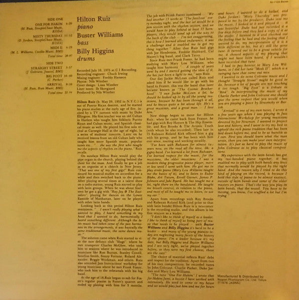 Hilton Ruiz Trio - Piano Man (Vinyl, LP, Album, Stereo) Good Plus (G+) / Good Plus (G+)