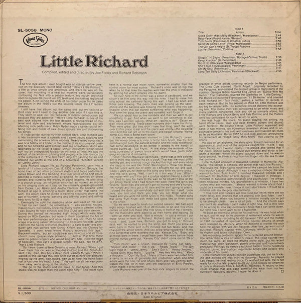 Little Richard - Long Tall Sally (Vinyl, LP, Album, Mono)
