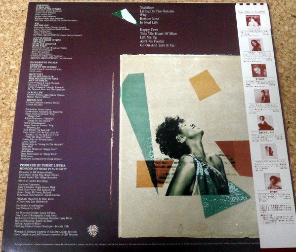 Randy Crawford - Nightline (Vinyl, LP, Album, Promo) Very Good (VG) / Very Good (VG)