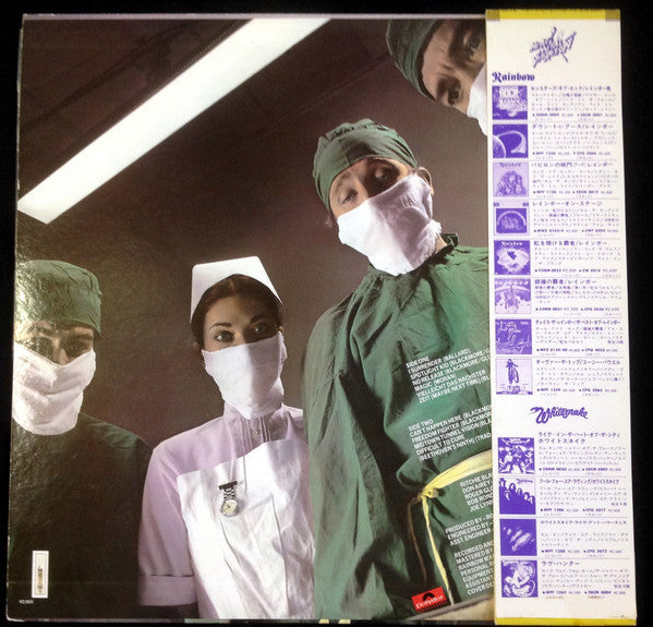 Rainbow - Difficult To Cure (Vinyl, LP, Album, Stereo)