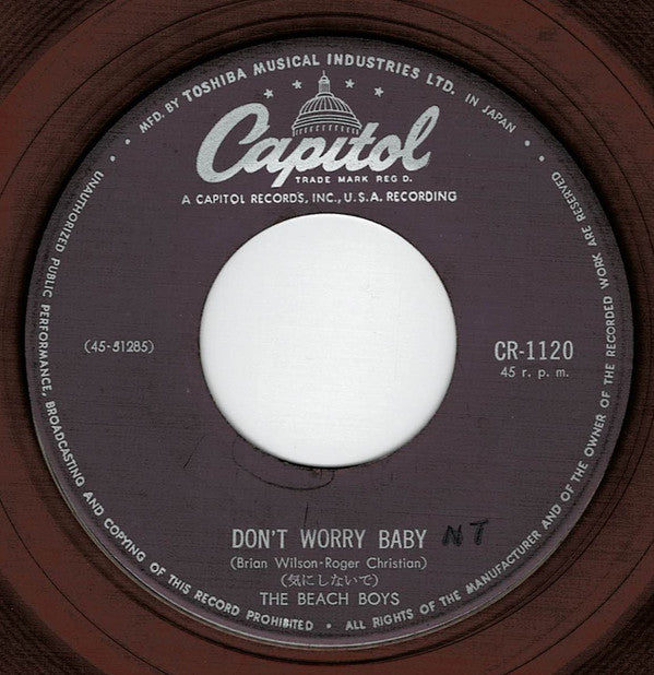 The Beach Boys - アイ・ゲット・アラウンド = I Get Around / 気にしないで = Don't Worry Baby (Vinyl, 7", 45 RPM, Single) Very Good (VG) / Very Good (VG)