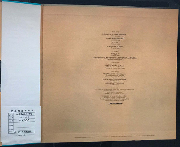 Focus (2) - Focus 3 (2xVinyl, LP, Album, Stereo) Good Plus (G+) / Good (G)