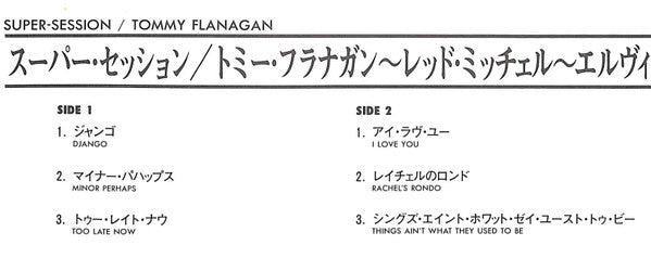 Tommy Flanagan - Super-Session (Vinyl, LP, Album, Reissue, Stereo) Near Mint (NM or M-) / Very Good Plus (VG+)