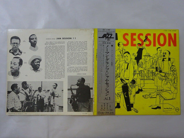 Various - Norman Granz' Jam Session #1 (Vinyl, LP, Album, Promo, Reissue, Mono) Very Good Plus (VG+) / Very Good Plus (VG+)
