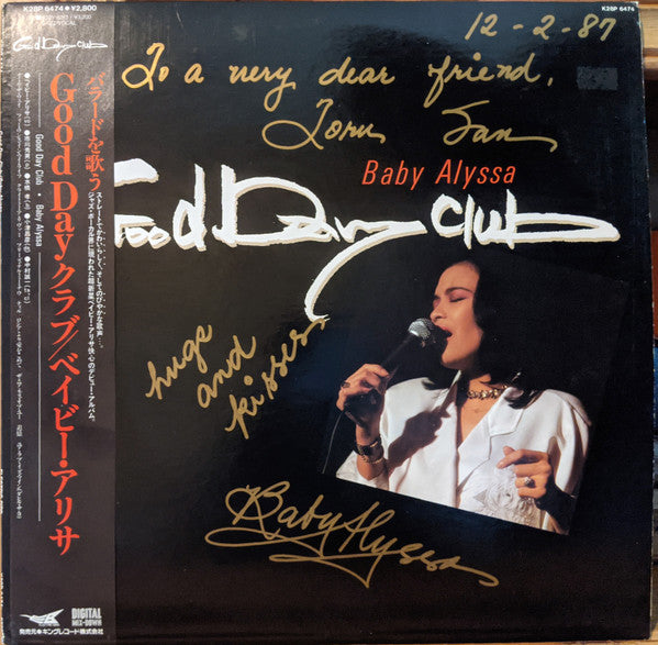 Baby Alyssa - Good Day Club (Vinyl, LP, Album, Stereo)