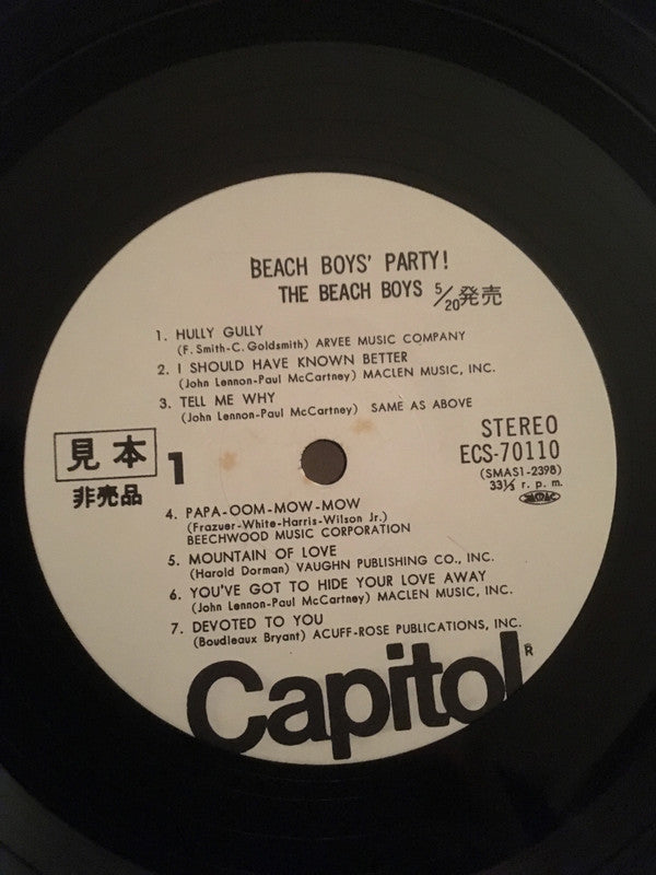 The Beach Boys - Beach Boys' Party! (Vinyl, LP, Album, Promo, Reissue, Stereo) Very Good Plus (VG+) / Very Good (VG)