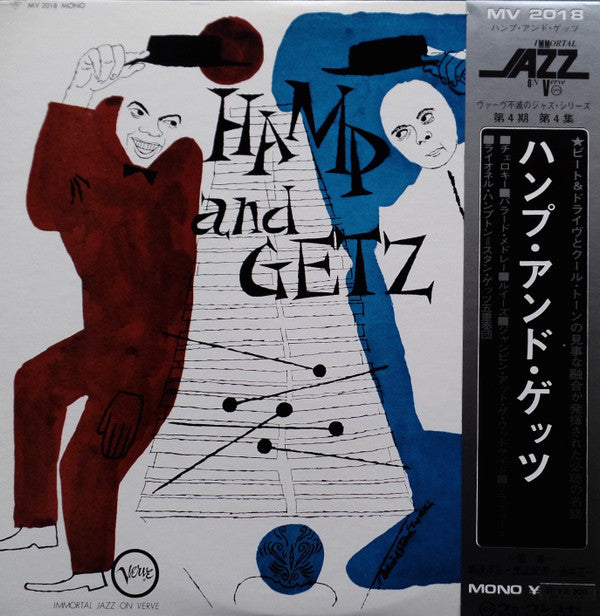 Lionel Hampton - Hamp And Getz (Vinyl, LP, Album, Reissue, Mono) Very Good Plus (VG+) / Very Good Plus (VG+)
