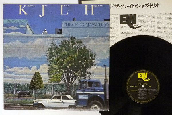 The Great Jazz Trio - Kindness, Joy, Love & Happiness (Vinyl, LP, Album, Reissue, Stereo) Very Good Plus (VG+) / Very Good Plus (VG+)