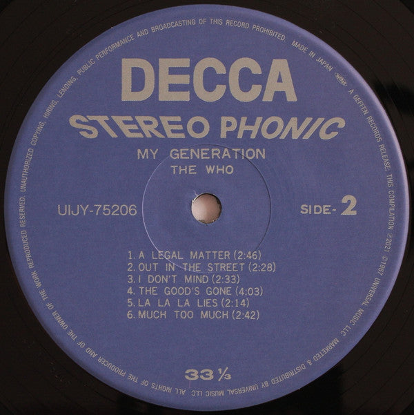 The Who - My Generation / マイ・ジェネレイション (Vinyl, LP, Album, Limited Edition, Reissue, Stereo) Very Good Plus (VG+) / Very Good Plus (VG+)