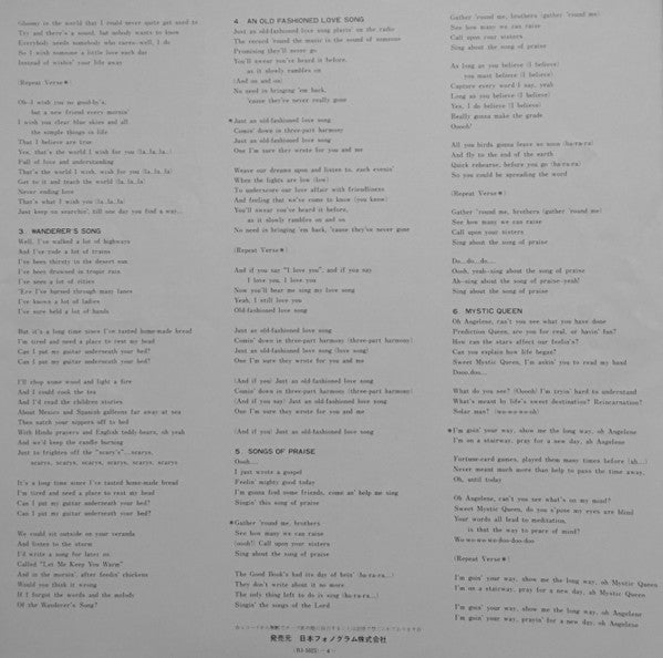 The New Seekers - We'd Like To Teach The World To Sing (Vinyl, LP, Album) Very Good Plus (VG+) / Very Good Plus (VG+)